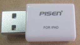 車用 車充頭 全新庫存 絕對原廠 DELL 原廠變壓器 尺吋 19.5V 3.34A 65W 大頭帶針 歷史價格詳細信息