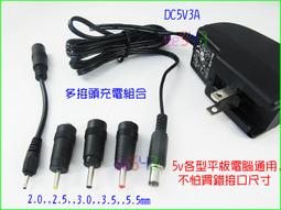 白因子 派卡瑞丁防蚊液100ml + 肌膚清潔防護液100ml 【YODEE優迪嚴選】 歷史價格詳細信息