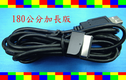 英特奈 大陸用 米老鼠 電源線 陸規 台灣插座不可使用 歷史價格詳細信息