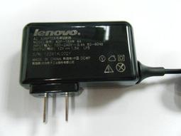 全新 Lenovo 原廠 12V 3A 變壓器 36W 聯想 ADLX36NCT2B THINKPAD HELIX 1 歷史價格詳細信息