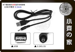 【大家源】5公升美味油切氣炸鍋 (TCY-725002) 歷史價格詳細信息