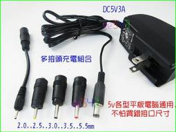 白因子 派卡瑞丁防蚊液100ml + 肌膚清潔防護液100ml 【YODEE優迪嚴選】 歷史價格詳細信息