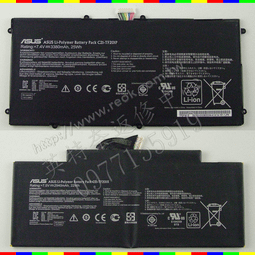 華碩TF600/TF600TG/TF810C/TF810/TF701/TF701T/TF502平板電腦傳輸充電線 歷史價格詳細信息