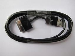 ASUS 華碩 平板充電器 （1512） 15v1.2A （40Pin）【全新品】 歷史價格詳細信息