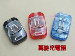 萬能電器 實體店面 日立 Hitachi 變頻分離式冷氣 RAS-40HK RAC-40HK 歷史價格詳細信息