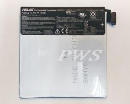 ASUS nexus 華碩 平板筆電 故障平板電腦 零件機 歷史價格詳細信息