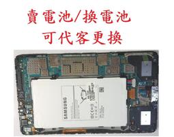 華強科技 三星note8 鋼化玻璃 保護貼 保貼 可代客更換 歷史價格詳細信息