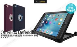 正品 現貨ipad框貼可拆卸類紙膜2021por/ipad45/10.2大阻力專業手寫膜推薦 歷史價格詳細信息