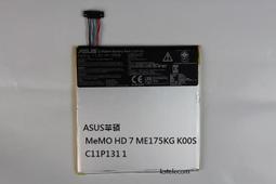 【MEMO】7.1聲道炫彩RGB頭戴式電競耳麥-粉紅閃電(V10) 歷史價格詳細信息