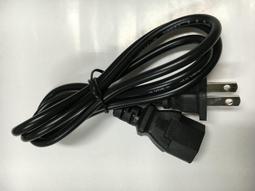 12V5A航嘉電源HK A06012050-7C特殊圓孔二芯 歷史價格詳細信息