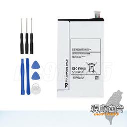 三星t705c电池gt-n5100 n8000原装厂sm-t700 t800平板t320 t311 t211 p601 歷史價格詳細信息