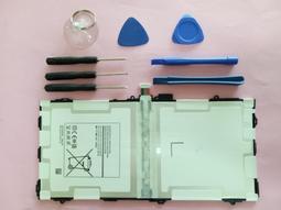 軒林-附發票 EB-BG965ABE 電池 適用 三星 S9 Plus G965 S9+ 送拆機工具#SA010 歷史價格詳細信息