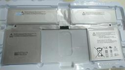 微軟surface book原裝電源適配器65W充電器線pro4 15V4A 1706正品 歷史價格詳細信息