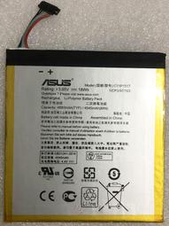 華碩 ASUS ZenPad 10 Z300M Z300CL P00C 螢幕破裂 觸控屏破裂 液晶總成更換 全新液晶維修 歷史價格詳細信息