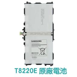 P607 守門員系列 水平把手（銀色卡霸鎖） 歷史價格詳細信息