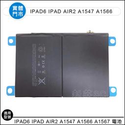 全民3C【平板極光膜】亮面~耐磨.抗刮 iPAD MINI 專用平板螢幕保護貼(非滿版軟膜) 亮面貼 亮膜 螢幕貼 歷史價格詳細信息