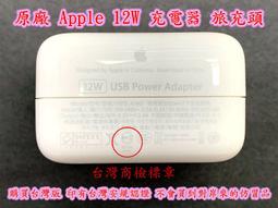 APPLE Ipad air mini 2 3 4 pro 9.7 10.5 11 2017 2018 鋼化玻璃 保護貼 歷史價格詳細信息