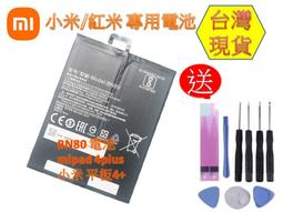 【台灣現貨】送４刷頭 進口杜邦刷頭 聲波電動牙刷 高轉速深層清潔 智能牙刷 超聲波成人款牙刷 電動牙刷 音波牙刷 歷史價格詳細信息