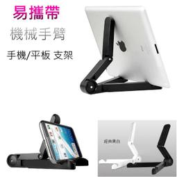 【A+3C】平板 螢幕保護貼 亮面 二代 ipad pro 12.9 吋 A1670 A1671 A1584 A1652 歷史價格詳細信息