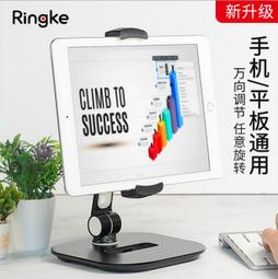 Ringke 屏幕保護膜適用於 iPad Pro 12.9 紙質觸摸膜易於應用 歷史價格詳細信息
