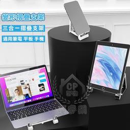 ☆《筆記型電腦專用鍵盤》全新BenQ Joybook 5000 5100 適用中文鍵盤Keyboard 故障 更換 歷史價格詳細信息