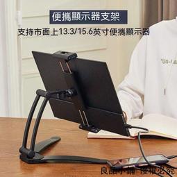 【現貨】 鋁合金平衡桿 後照鏡橫桿 強化桿 拉桿 龍頭擴充桿 手機支架桿 導航橫桿 通用改裝 摩托改裝配件 機車配件 歷史價格詳細信息