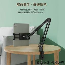 鋁合金機械手、機器人機械爪子（附20KG 金屬齒輪舵機）大扭矩舵機控制 抓物金屬夾持器 歷史價格詳細信息
