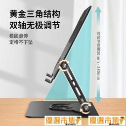 【優選】升降器鋁合金遙控升降器榻榻米電動升降機 歷史價格詳細信息