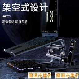 優選市集!筆形錄音筆專業聲控高清降噪學生專用上課隨身大容量會議商務 歷史價格詳細信息