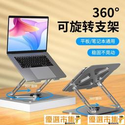 【優選】升降器鋁合金遙控升降器榻榻米電動升降機 歷史價格詳細信息