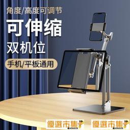 優選市集！(雙肩背)後背 雙肩 新款時尚潮流雙肩男士休閑帆布旅行背桶高中大學生書男 歷史價格詳細信息