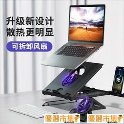 優選市集  桌面吸塵器 小型吸塵器 得力桌面吸塵器迷你學生用桌面清潔器小型電動清理器吸橡皮擦屑機 歷史價格詳細信息