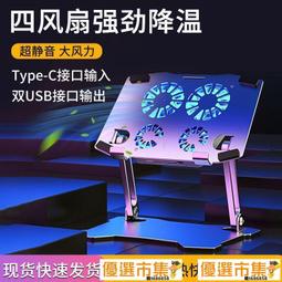 【現貨優選】開拓螺絲刀套裝十字一字工業級梅花超硬家用改錐工具起子組合套裝 歷史價格詳細信息