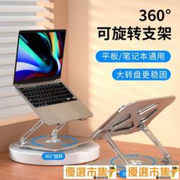 優選市集  音質升級無線耳機藍芽耳機.新款藍牙耳機無線適用華為蘋果vivo小米OPPO運動電競游戲男女專 歷史價格詳細信息