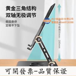 【台灣公司-保固】戒指 佛教戒指 心經戒指六字真言可轉動戒指男ins潮指環復古原創設計尾戒食指小眾輕奢女 歷史價格詳細信息