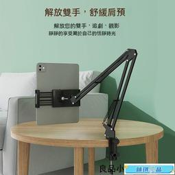鋁合金機械手、機器人機械爪子（附20KG 金屬齒輪舵機）大扭矩舵機控制 抓物金屬夾持器 歷史價格詳細信息