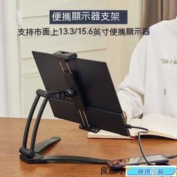 [璐璐市集]現貨 電容筆 Apple Pencil電容筆 ipad觸控筆 防誤觸 適用Apple華為ipad 平板觸控筆 歷史價格詳細信息