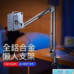 [璐璐市集]【現貨】手機散熱器 磁吸散熱器 平板散熱器 ipad散熱器 半導體散熱器 手機降溫 溫度顯示 手游必備 背夾 歷史價格詳細信息