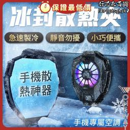 散熱器-- 詢問有好康 全新盒裝代理商貨 技嘉 GP-AORUS LIQUID COOLER 280 歷史價格詳細信息