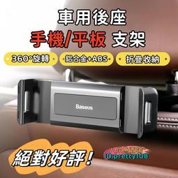 4.6汽車遮陽傘 車頂遮陽傘 釣魚遮陽傘 戶外遮陽傘 車頂防曬防雨隔熱 防曬車衣車罩 汽車遮陽簾 歷史價格詳細信息