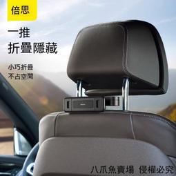 【現貨】支持HUAWEI HiLink本博電子稱體重秤家用精準人體脂女生小型稱重 歷史價格詳細信息