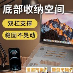 支架【第三代桌面支架】360度鋁合金屬支架手機平板通用懶人支架可調整高度可摺疊ipad雙旋轉萬用支架手機架~力馳車品~ 歷史價格詳細信息