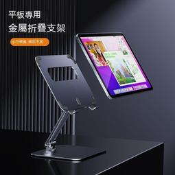 【洛洛精選】適用redmi pad保護套10.6英寸pad平板保護殼56 redmipad 歷史價格詳細信息