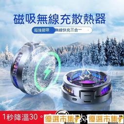 【快速出貨】手持風扇夏季家用可攜式學生宿舍usb可充電款迷你口袋小風扇 歷史價格詳細信息