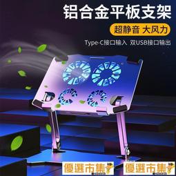 【快速出貨】新款usb3.0外置光碟機 吸入式移動dvd刻錄機 外接光碟機 通用 歷史價格詳細信息