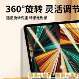 [快速出貨]手機平板通用電容筆7.電阻電容兩用筆觸摸觸屏手寫筆遊戲兒童繪畫 歷史價格詳細信息