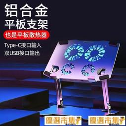 快速出貨 一體成型 修飾眉型  一鍵式觸控開關 VANRRO 電動修眉器  修眉器 修眉一步到位 歷史價格詳細信息