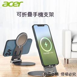 【手機架】手機支架 懶人手機支架 自拍桿三腳架手機通用多功能拍照補光燈直播支架拍照神器藍牙遙控 歷史價格詳細信息