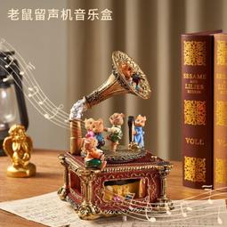 兒童留聲機三字經古詩詞學習機益智早教睡前童話故事機音樂播放器 歷史價格詳細信息