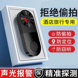 防信號外溢rfid智能結算臺價 格 HL智能讀寫模塊 博航 歷史價格詳細信息